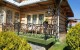Apartament u Majerczyka